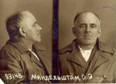 Foto der blev taget af digteren Osip Mandelstam efter hans anholdelse i 1938. Han døde senere det år i en arbejdslejr.