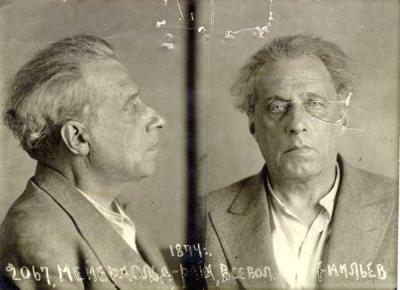 Teaterdirektør Vsevolod Meyerhold's foto ved sin anholdelse 