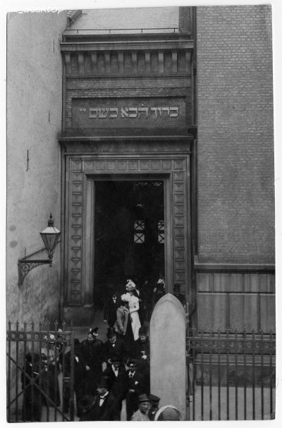 Synagogen i København © Dansk Jødisk Museum