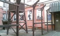 Gulag Museum i Moskva