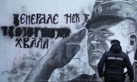 Vægmaleri af Ratko Mladic i Beograd, Serbien