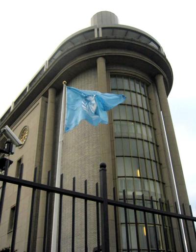ICTY - krigsforbryderdomstolen i Haag