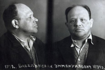 Fængselsfoto af forfatter Isaac Babel, der blev henrettet i januar 1940