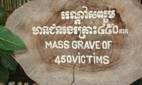 De Røde Khmerers bagmænd og tribunalets hovedanklagede