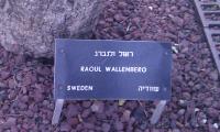 Mindeplade for Raoul Wallenberg, Yad Vashem, Israel